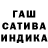 Меф VHQ Lyubov LA