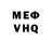 Amphetamine VHQ Rist 091