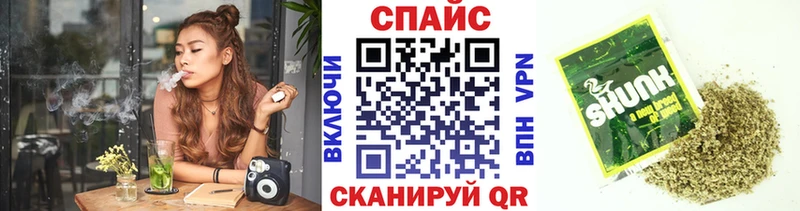 Бутират оксана  Купить  Лагань 