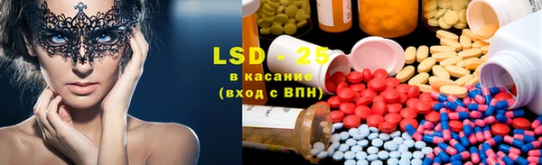гашиш Балахна