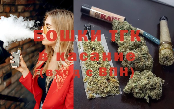 прущий лед Балабаново