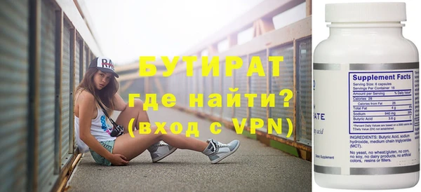 гашиш Балахна