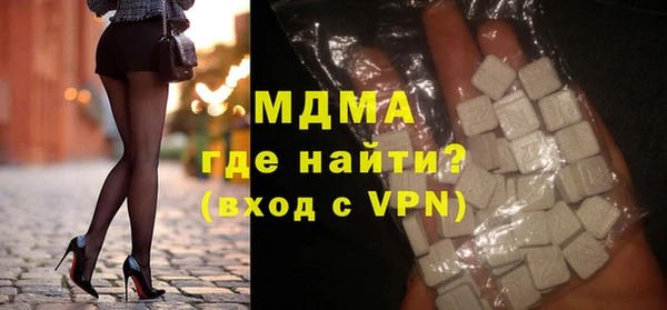 гашиш Балахна