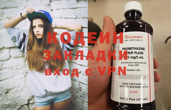 прущий лед Балабаново