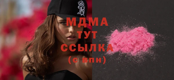 прущий лед Балабаново