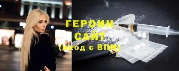 прущий лед Балабаново