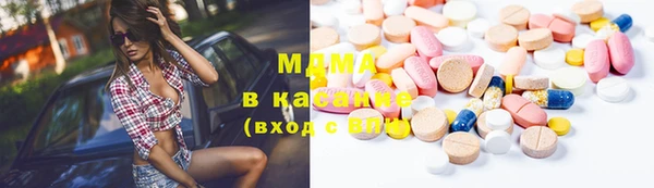 гашиш Балахна