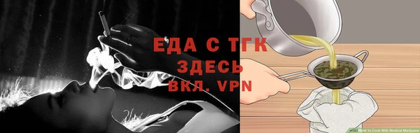 гашиш Балахна