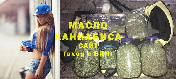 прущий лед Балабаново