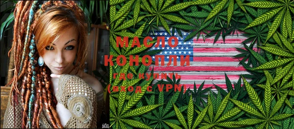 гашиш Балахна