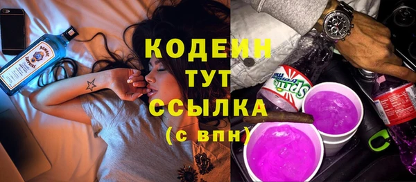 прущий лед Балабаново