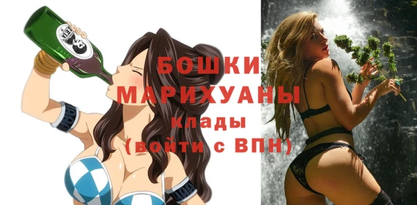 гашиш Балахна