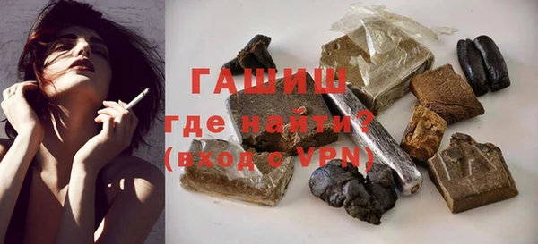 прущий лед Балабаново