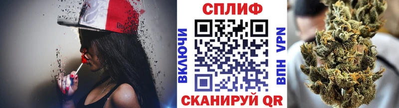 Бошки марихуана гибрид  Купить  Лагань 